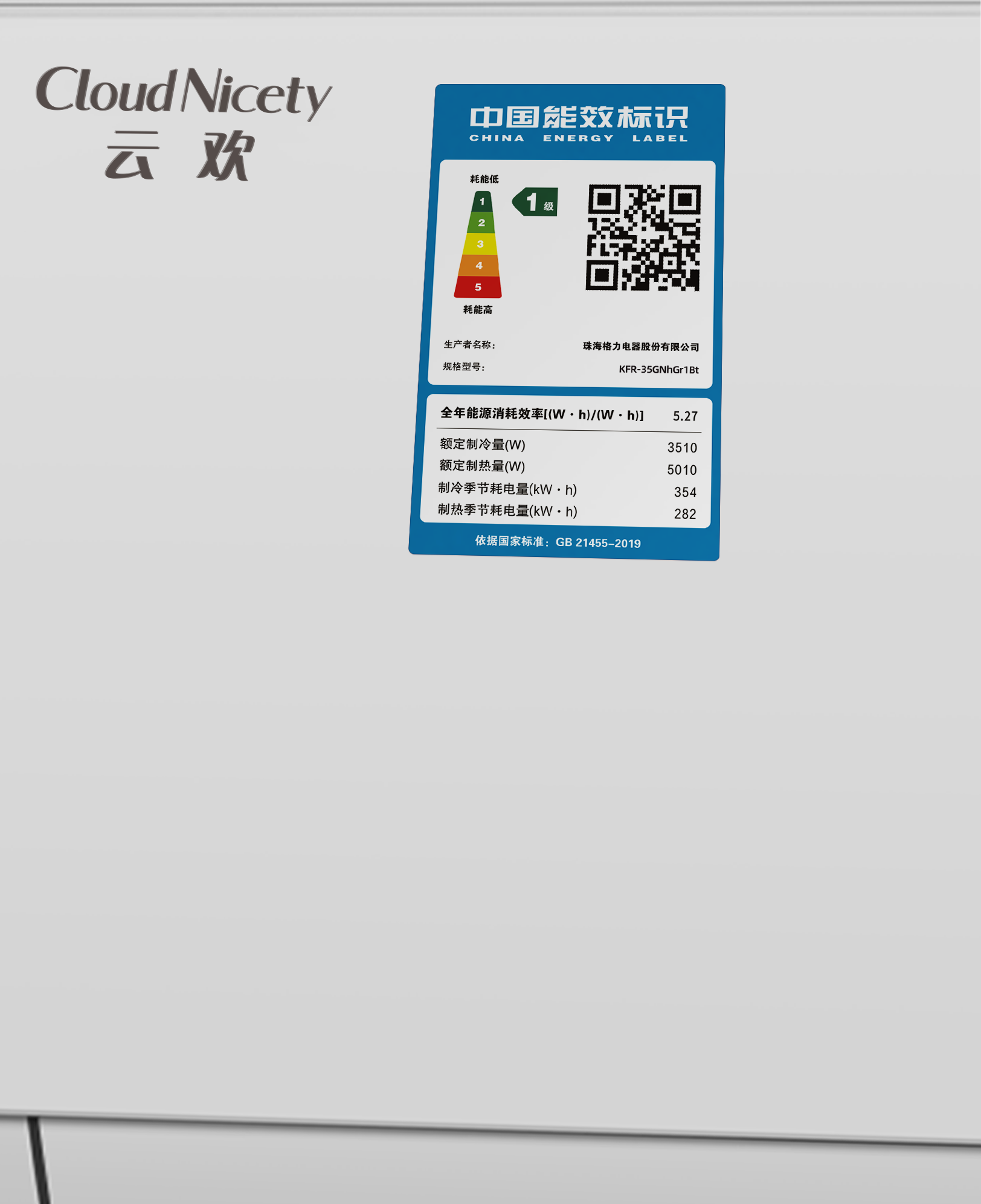 5匹kfr-35gw/nhgr1bt-淘宝网