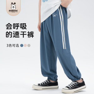
[Anti-mosquito pants] Babu Dou children's summer breathable anti-mosquito pants boys and girls pants jeans mid-shorts
