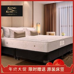 All-Season Orange Hotel Style Kingkoil Spring Mattress with Moderate Firmness, Individually Wrapped Springs and Extra Thickness