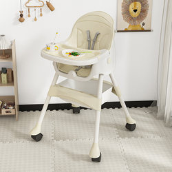 Foldable Baby Dining Chair Hotel Multifunctional Commercial Dining Seat Baby Home Restaurant Children's Dining Table Chair