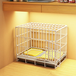 Dog Cage Small Size Dogs Teddy Indoor Cat Cage with Toilet Medium Dog Corgi Bichon Household Large Pet Kennel