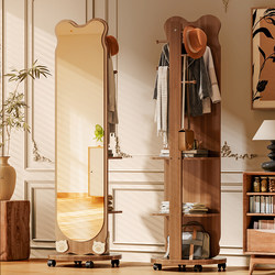 Bear-Shaped Full-Length Mirror, Floor-Standing Mirror for Home Bedroom, Rotatable and Movable Fitting Mirror with Integrated Clothes Rack