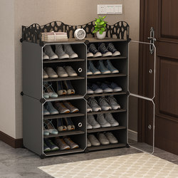Simple Shoe Rack for Home Entrance, Large Capacity Shoe Box, Transparent Dustproof Indoor Shoe Cabinet, Storage Solution, Space-Saving