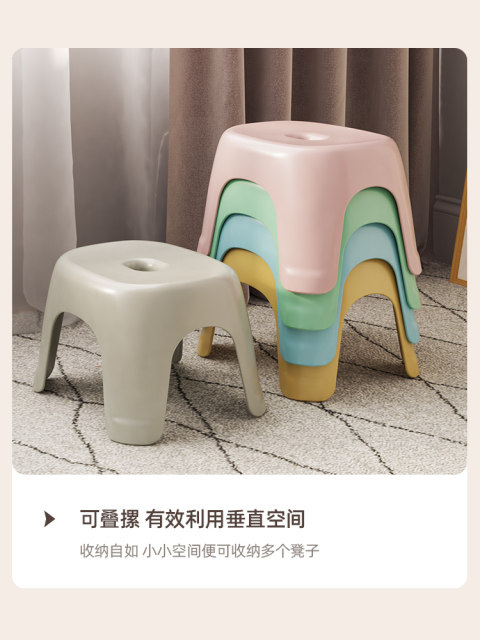 Small stool thickened household small stool living room square stool ...