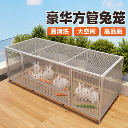 Special Rabbit Cage for Home Breeding, Extra-Large Indoor Rabbit Villa, Wire Mesh Quail Cage, Duck Cage, Pigeon Cage