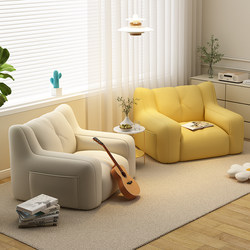 Lazy Sofa for Balcony, Double Reclining and Sleeping Sofa, Small Apartment Bedroom Corner Single Large Tatami Sofa