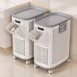 Dirty Clothes Basket for Home Use with Wheels and Lid, Large Capacity Laundry Basket for Bathroom, Plush Toy Storage Bin
