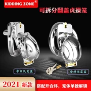 2021 mới Kidding Zone thiết kế vỏ sò có thể tháo rời bằng thép không gỉ khóa trinh tiết mở vòng di chuyển được