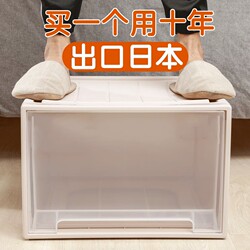 Wardrobe Storage Box Organizer Drawer Storage Box Plastic Transparent Cabinet Storage Cabinet Organizer Box for Home Use