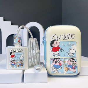 
Suitable for OPPO A6Pro A6GT K13s Findx8ultra charger data cable protective sleeve winding cable