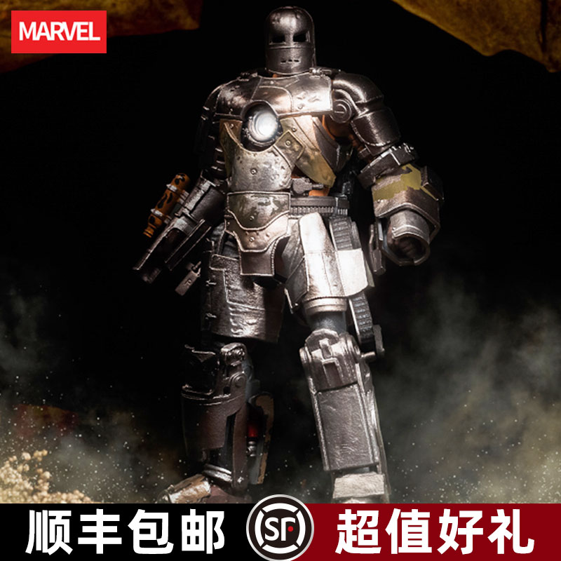 ZHONGDONG MK1 ҳ 峭 ҳ ǱԾ 3 MARVEL 2 LEAGUE OF HATERS 42 IRON MAN MK7  ǱԾ MARK-