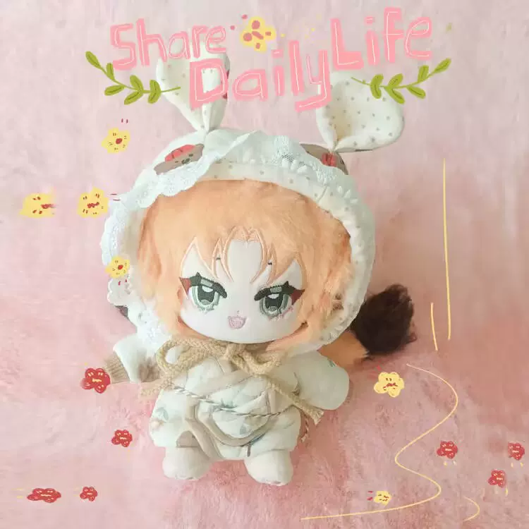 月永レオ/月永雷欧 着せ替えぬいぐるみ 20cm 月永レオ 月永雷欧 着せ替えぬいぐるみ 20cm 月永レオ/月永