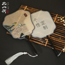 Beishan custom-made printing and logo fan