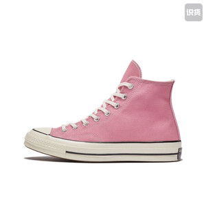 Converse Chuck Taylor All 1970s High-top Canvas Shoes for Men and Women 164947C