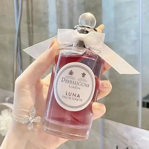
British Penhaligon's Eau de Eau de Variety niche fragrance LUNA Moon goddess Shepherd boy