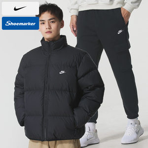 
NIKE Nike warm sports suit men's autumn and winter new windproof down jacket stand-up collar jacket trousers leggings