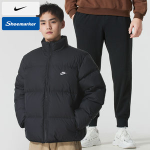 
NIKE Nike black sports suit men's windproof down jacket casual jacket leggings trousers and sweatpants two-piece set