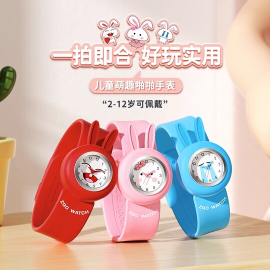 Orologio Ragazza 50M - Facile Da Leggere, Cinturino Regolabile Per - 6