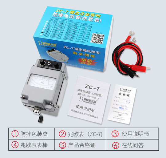 5 Pezzi Zoccolo Di Prova ZIF 28 Pin Per IC - Tester Universale Per Programmazione E Test Circuiti - Foto 8