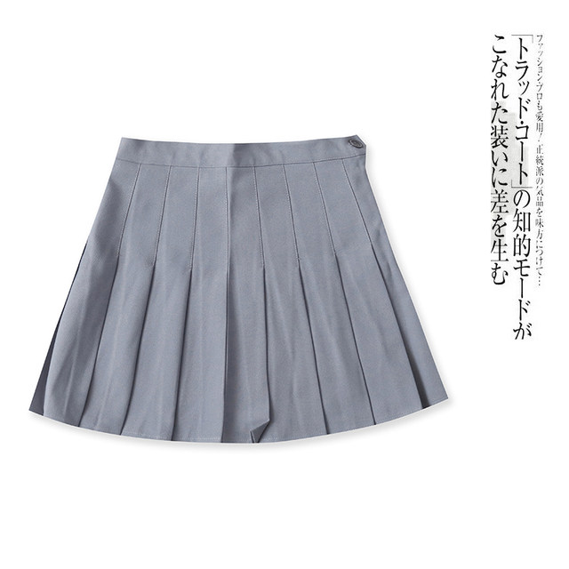 Pleated short skirt, summer new style foreign trade women's fashion natural waist zipper button solid color slim short skirt 27723
