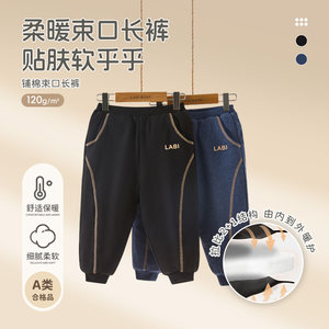 
Rabbi Boys and Girls Shop Cotton Belted Trousers 2025 Autumn and Winter Thick Outing Wear Cotton Pants Sweatpants 120g Sports Pants