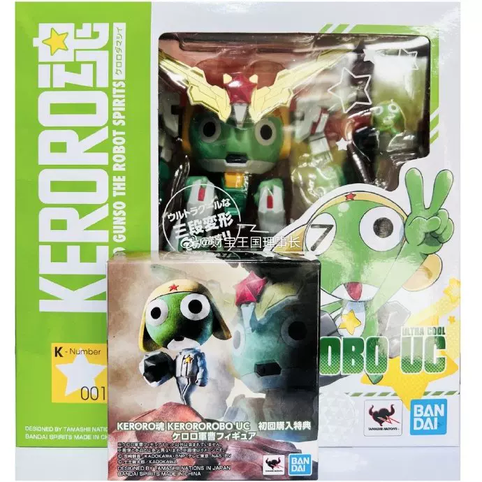 日版KERORO魂青蛙軍曹含特典萬代機器人模型收藏品15歲及