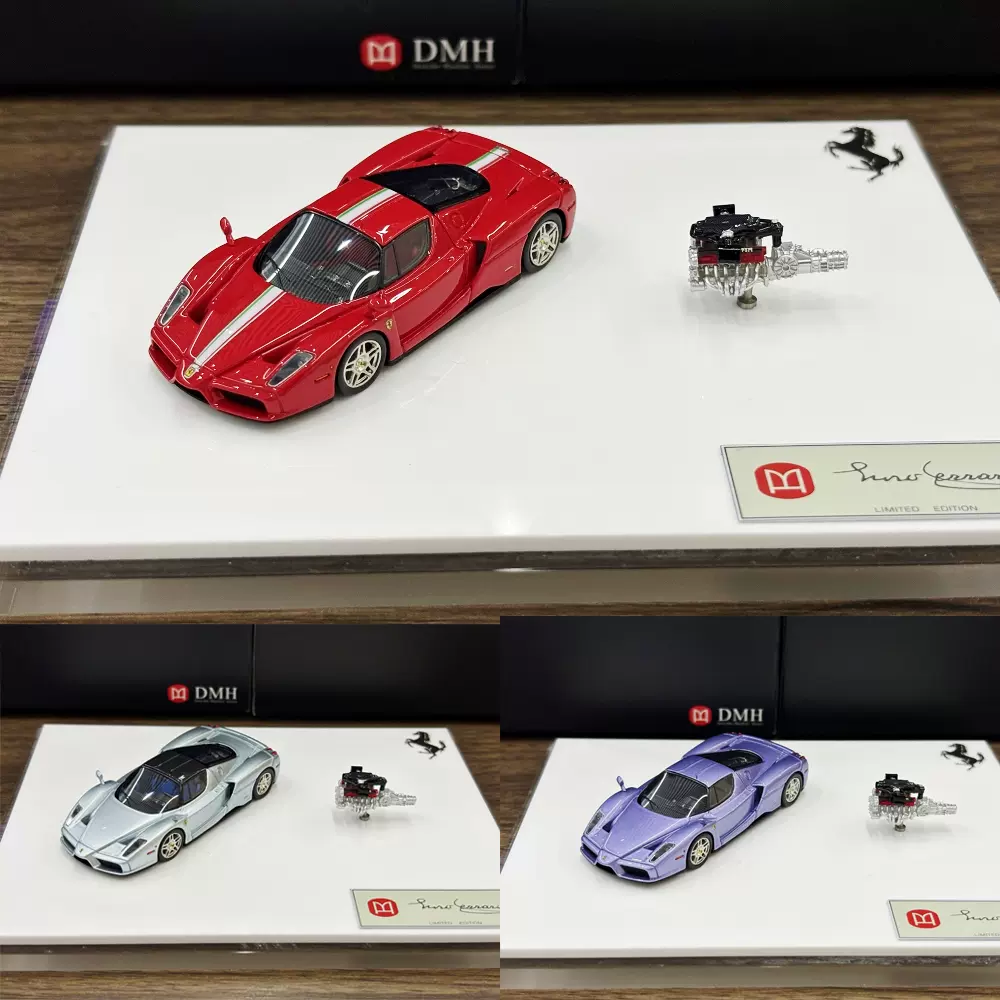 DMH 1:64樹脂模型自動車 s-l400.jpg
