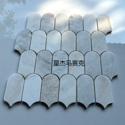 Natural Stone Feather Brick Mosaic Restaurant Hotel Chain Shop Background Wall Kitchen Living Room Balcony Bathroom Brick