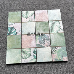 Natural Travertine Inkjet Mosaic Living Room Background Wall Art Tiles Bathroom Kitchen Balcony Villa Building Materials Tiles