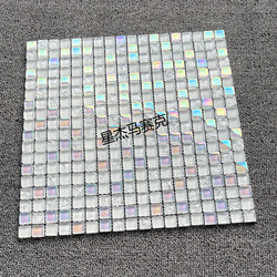White Iridescent Crystal Mosaic Living Room Bathroom Toilet Swimming Pool Tv Background Wall Balcony Kitchen Tiles