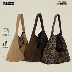 Raccoon Blue Korean Style Autumn and Winter Leopard Print Suede Tote Bag for Women New Large Capacity Lazy Style Commuting Shoulder Bag
