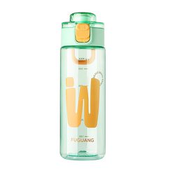 Fuguang water cup for summer plastic cup for boys and girls for children to go to school for large capacity sports water bottle for students
