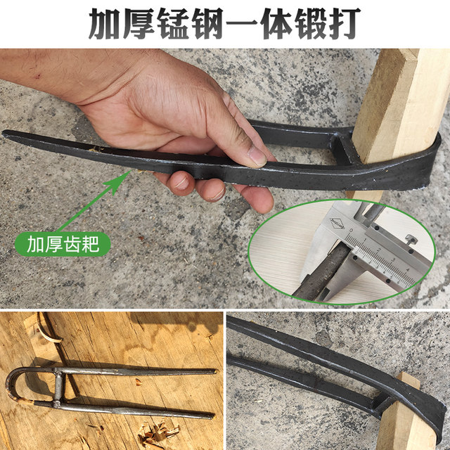 Hoe, plowing rake, soil loosening artifact, household vegetable ...