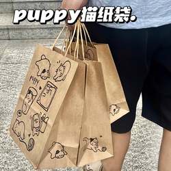 Cute and Playful Cat Kraft Paper Bag, Trendy and Stylish Gift Bag, Tote Bag, Large Capacity, Thickened Kraft Paper Bag