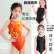 Yingfa children's swimsuit girls quick-drying anti-chlorine racing professional one-piece triangle competition training swimsuit 2025