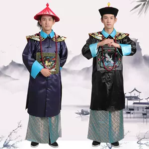 清朝官帽子- Top 100件清朝官帽子- 2024年3月更新- Taobao