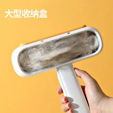 
Hair removal tools in stock, cleaning hair removal brush, grooming pet supplies, two-way dog ​​and cat pet hair remover