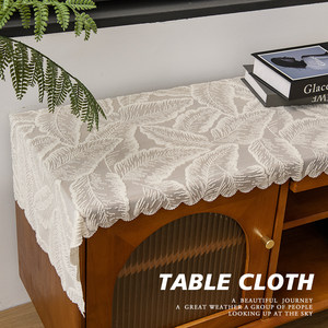 
Universal French retro lace hollow tablecloth dining table TV cabinet cabinet cabinet chest cover cloth dust towel decorative fabric