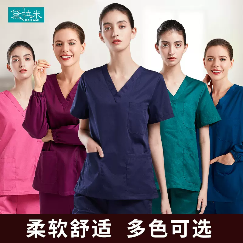 洗手衣女醫生手術室工作服刷手服短袖夏美容院口腔 洗手衣女醫生手術室工作服刷手服短袖夏美容院口腔