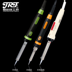 Jingruifeng Electric Soldering Iron Set Household Digital Repair Adjustable Temperature Electric Luotie Soldering Welding Tool Soldering Pen