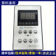 Huike Hk-Cs1115 Intelligent Microcomputer Temperature Controller, Refrigeration, Fan, Natural Defogging Lighting