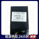 Huike Hk-Cs1115 Intelligent Microcomputer Temperature Controller, Refrigeration, Fan, Natural Defogging Lighting
