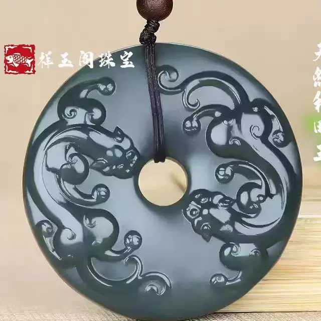 和田玉青玉一念之间玉吊坠天然玉石细料双面半佛半魔细料雕刻玉佩