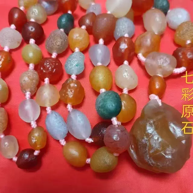 明時代　和田青玉　和田玉彫り　「天円地方」型玉佩一対　純和田玉 稀品(F-38) 明時代 和田青玉 和田玉彫り 「天円地方」型玉佩一対 純和田玉