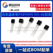 Transistor S8550 SS8050 9013 9014 2N3904 Transistor công suất NPN PNP cắm trực tiếp TO92