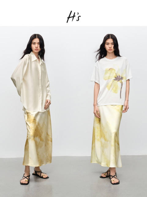 HS ink dyed satin printed skirt 2024 summer women's high-end and mature style yellow split waist skirt