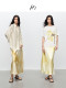 HS ink dyed satin printed skirt 2024 summer women's high-end and mature style yellow split waist skirt