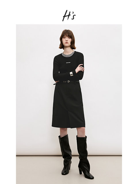 HS retro versatile straight pencil skirt 2024 winter new product women's high-end slit skirt suit skirt
