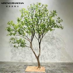 High-End Artificial Horsewood Ceiling Landscape Decoration, Window Display Plants, Indoor Green Plant Decoration Tree, Large Artificial Tree Landscape Ornament