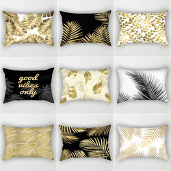 Nordic Pillowcase Cushion Cover with Golden Leaves for Sofa, Living Room, Bedside Decoration, Simple New Style Backrest